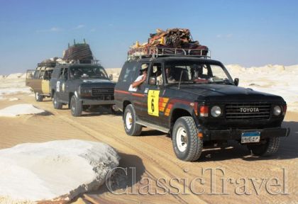 Classic Travel - Trip - Classic Egypt